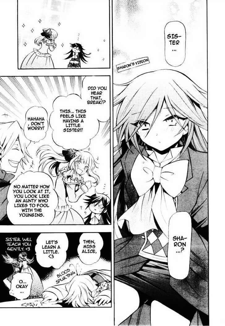 Pandora Hearts - Vol.7 Chapter 28 : Retrace Xxviii: Modulation