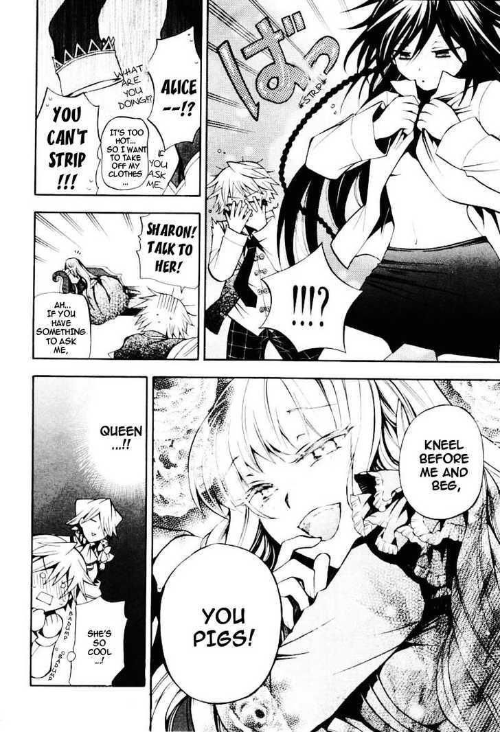 Pandora Hearts - Vol.7 Chapter 28 : Retrace Xxviii: Modulation