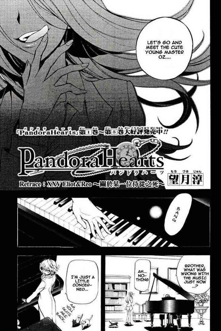 Pandora Hearts - Vol.6 Chapter 25 : Retrace Xxv: Elliot & Leo