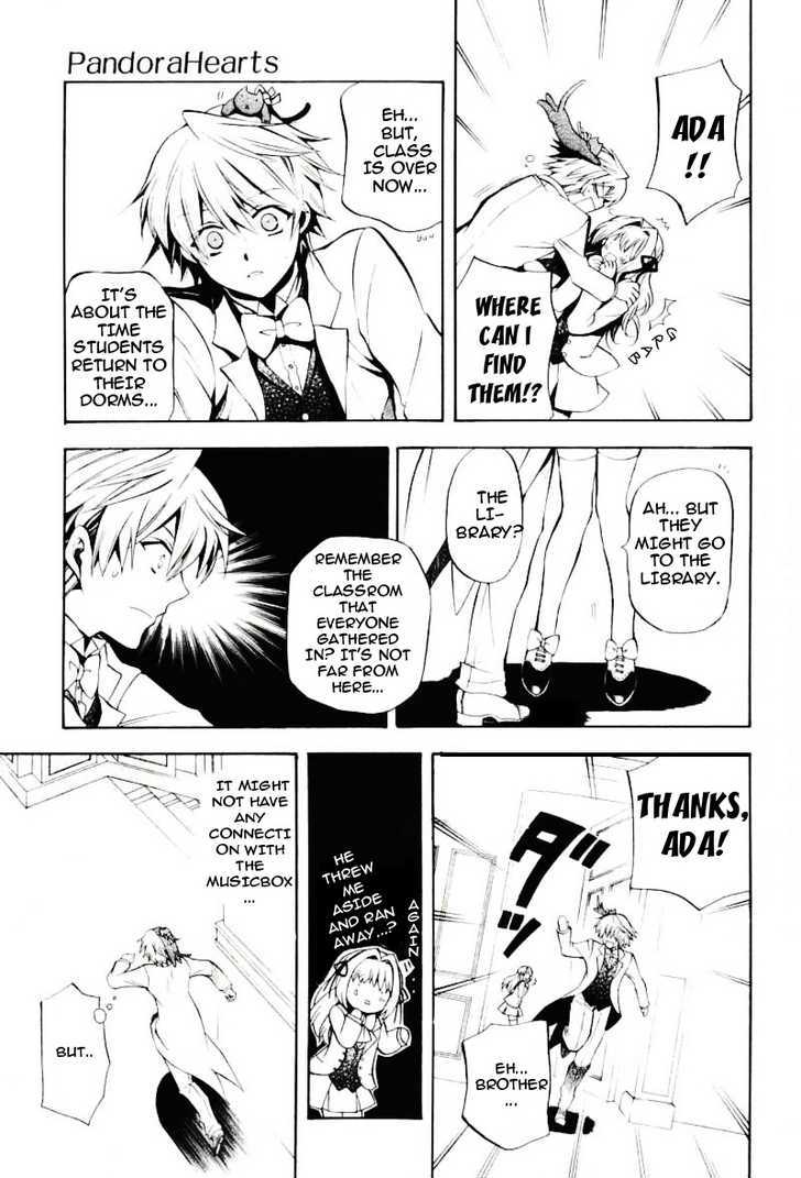 Pandora Hearts - Vol.6 Chapter 25 : Retrace Xxv: Elliot & Leo