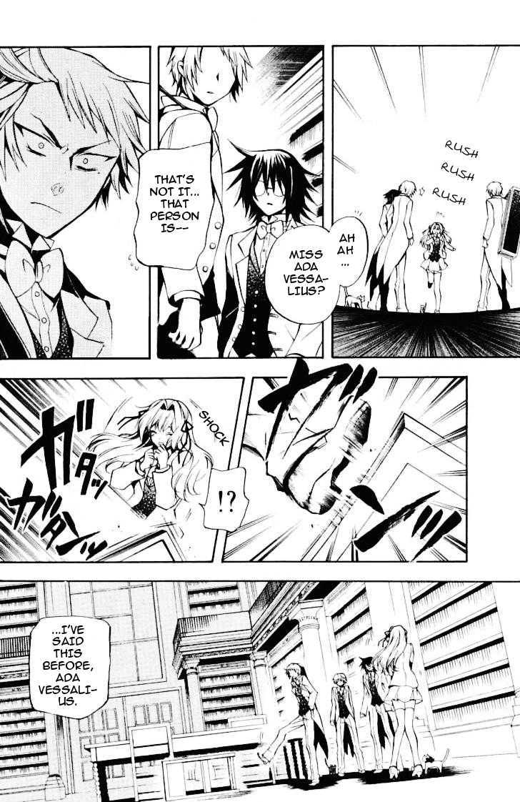 Pandora Hearts - Vol.6 Chapter 25 : Retrace Xxv: Elliot & Leo