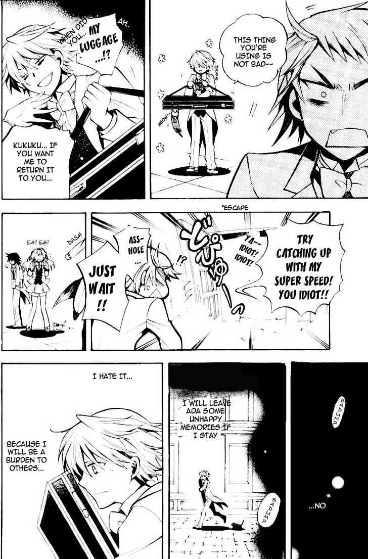 Pandora Hearts - Vol.6 Chapter 25 : Retrace Xxv: Elliot & Leo