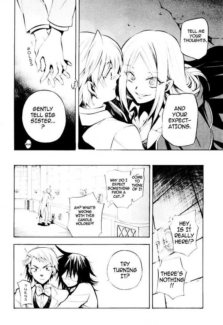 Pandora Hearts - Vol.6 Chapter 25 : Retrace Xxv: Elliot & Leo