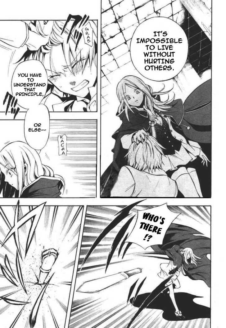 Pandora Hearts - Vol.6 Chapter 25 : Retrace Xxv: Elliot & Leo