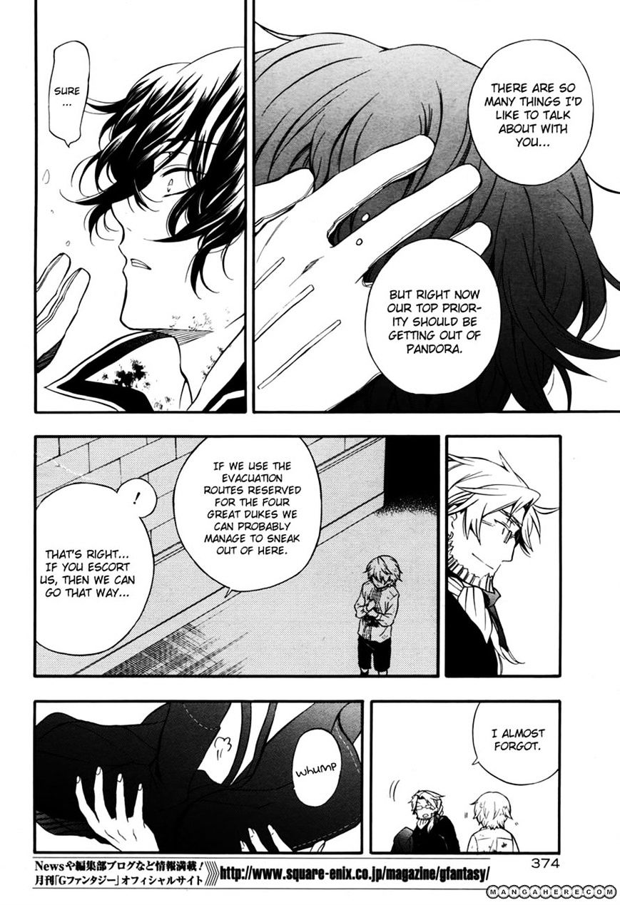 Pandora Hearts - Vol.17 Chapter 80 : Oscar Vessalius