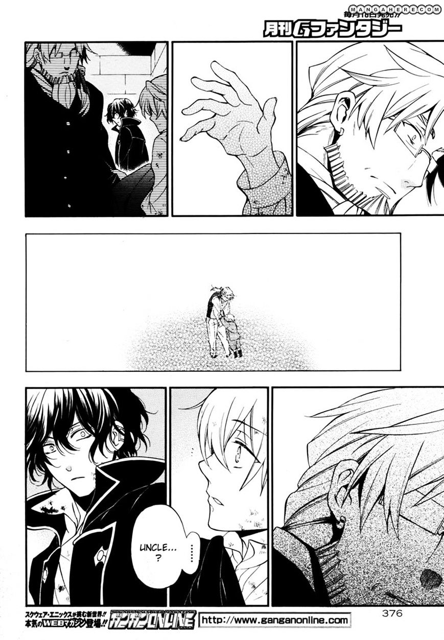 Pandora Hearts - Vol.17 Chapter 80 : Oscar Vessalius