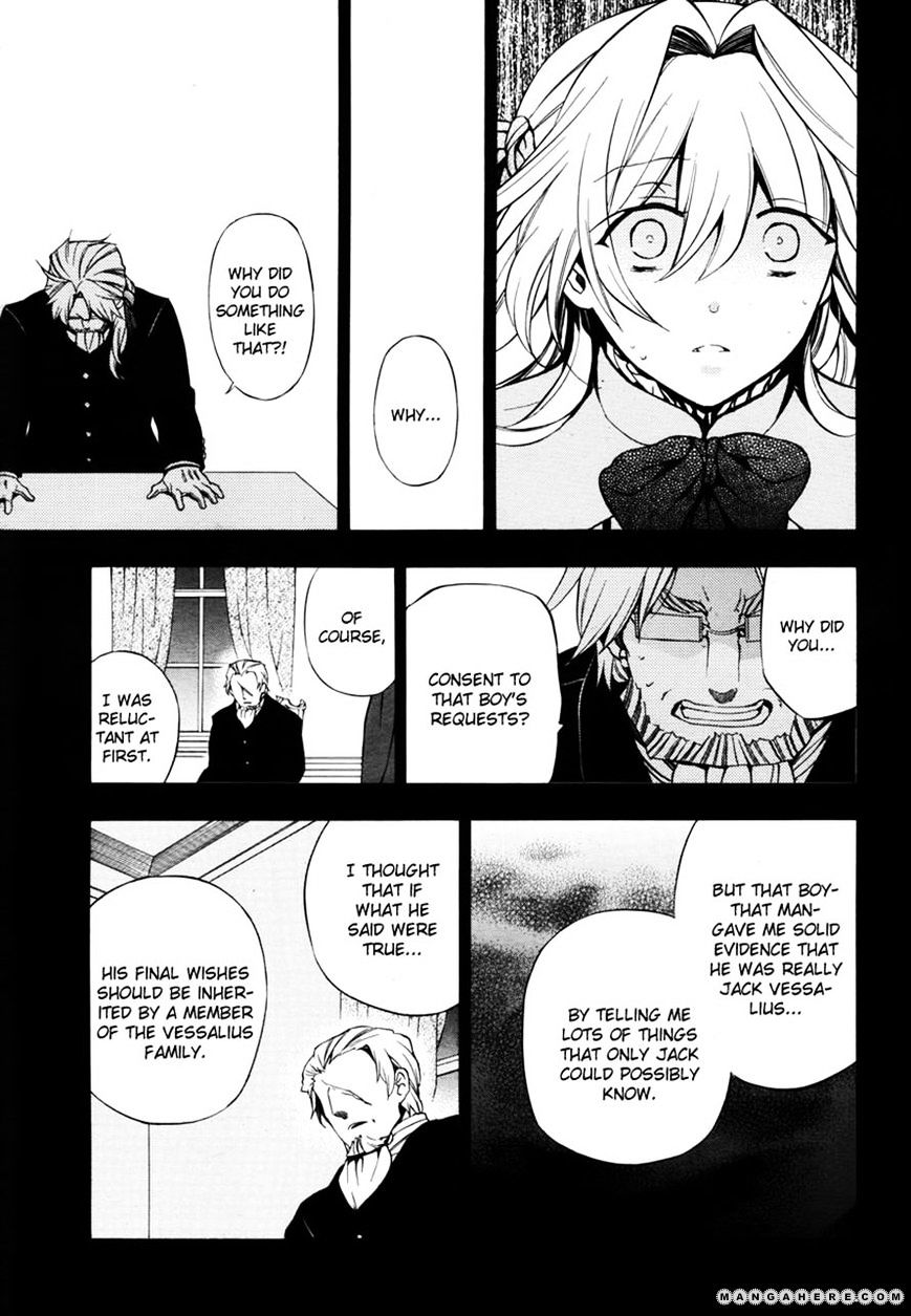 Pandora Hearts - Vol.17 Chapter 80 : Oscar Vessalius