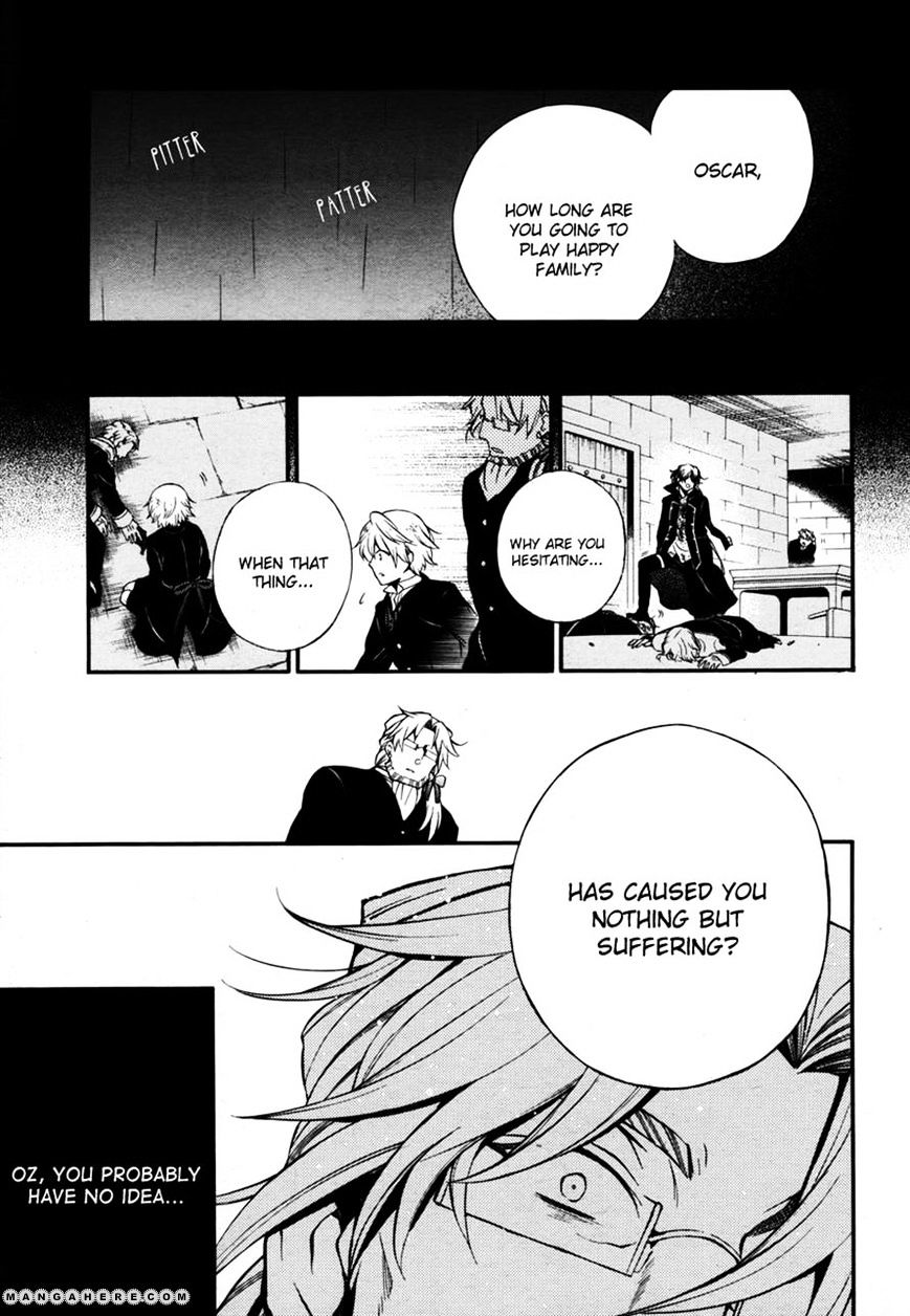 Pandora Hearts - Vol.17 Chapter 80 : Oscar Vessalius