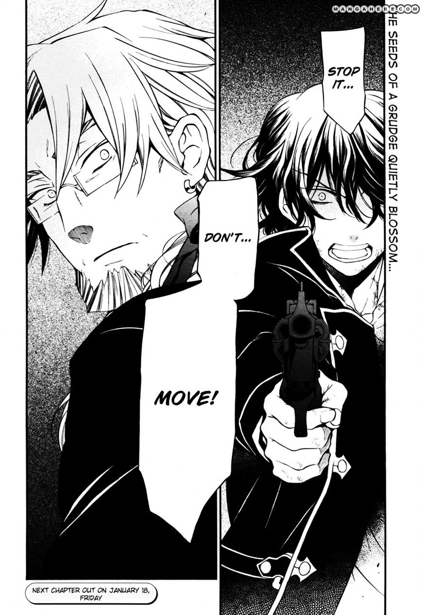 Pandora Hearts - Vol.17 Chapter 80 : Oscar Vessalius