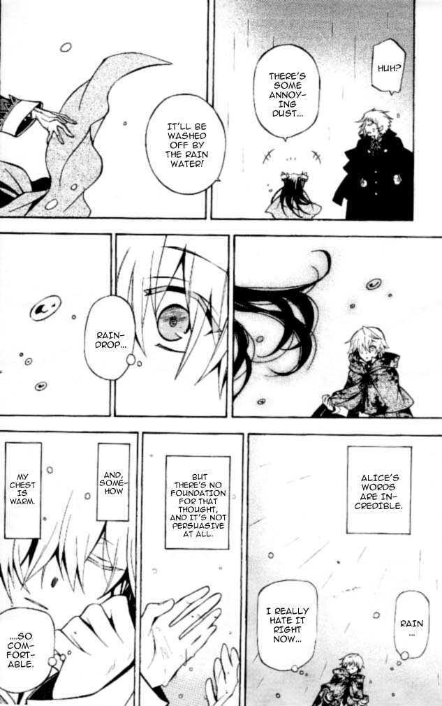 Pandora Hearts - Vol.10 Chapter 41 : Retrace Xli: Where Am I?!