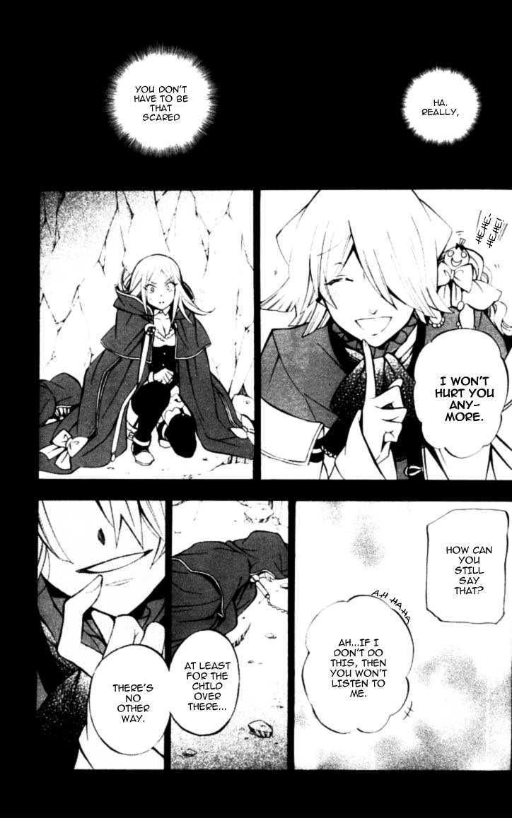 Pandora Hearts - Vol.10 Chapter 41 : Retrace Xli: Where Am I?!