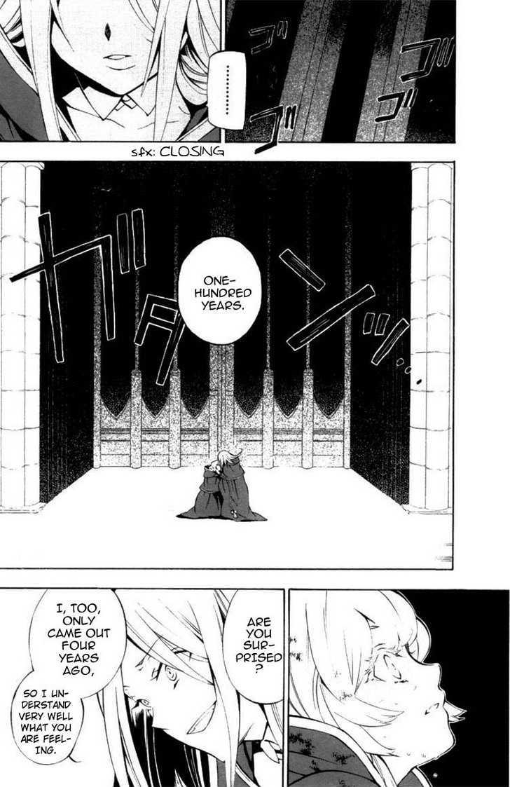 Pandora Hearts - Vol.10 Chapter 41 : Retrace Xli: Where Am I?!