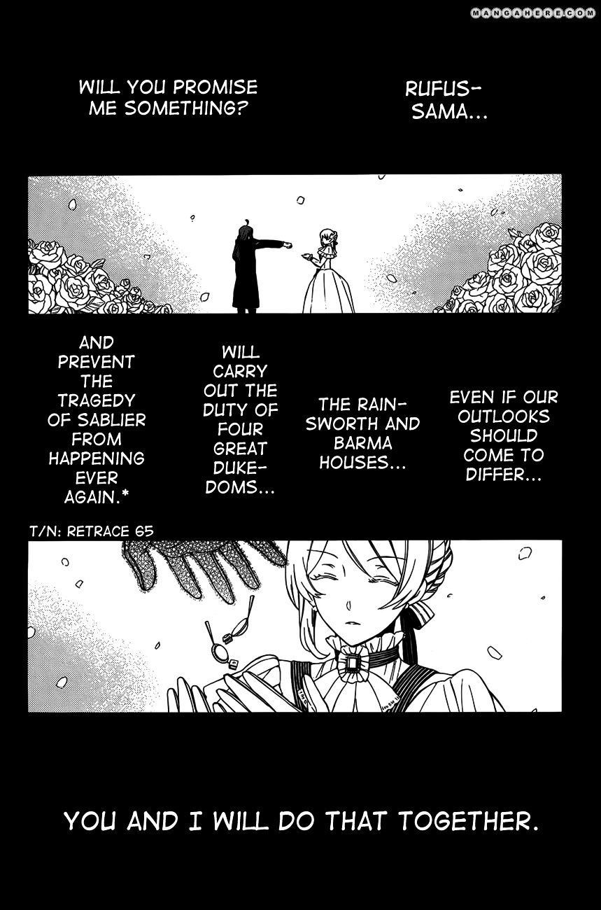 Pandora Hearts - Vol.20 Chapter 83 : Retrace Lxxxiii: After The Rain