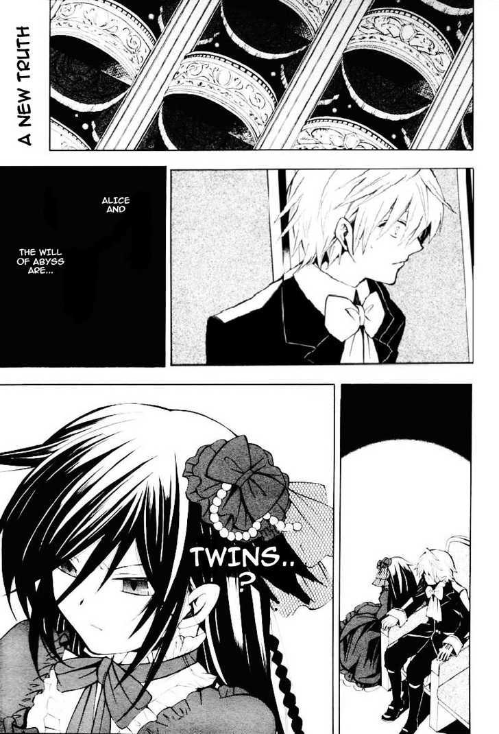 Pandora Hearts - Vol.8 Chapter 32 : Retrace Xxxii: Snow Dome