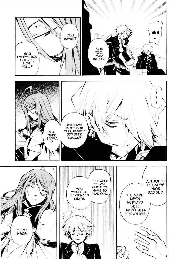 Pandora Hearts - Vol.8 Chapter 32 : Retrace Xxxii: Snow Dome