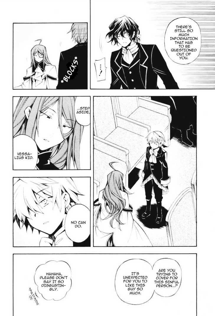 Pandora Hearts - Vol.8 Chapter 32 : Retrace Xxxii: Snow Dome