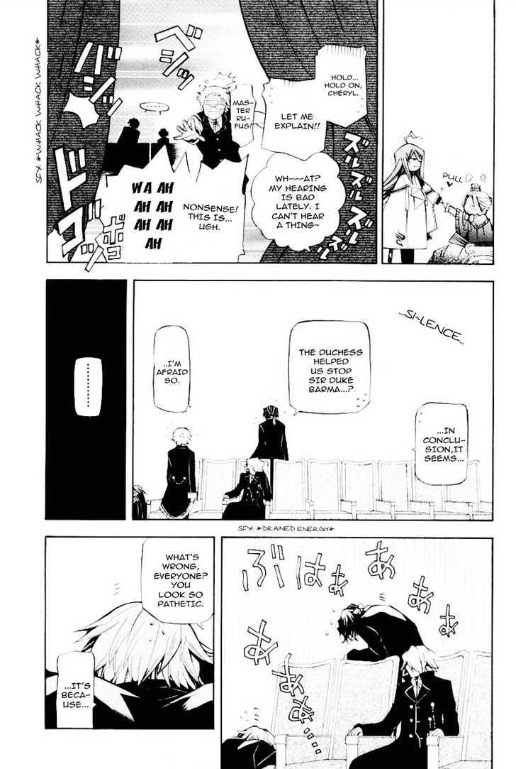 Pandora Hearts - Vol.8 Chapter 32 : Retrace Xxxii: Snow Dome