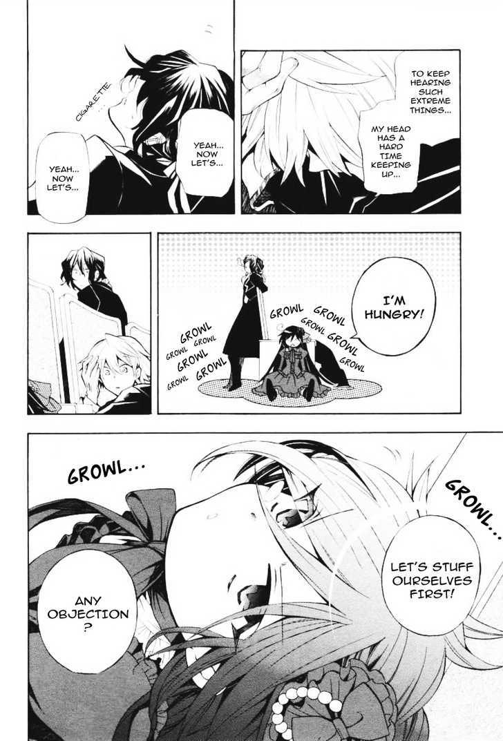 Pandora Hearts - Vol.8 Chapter 32 : Retrace Xxxii: Snow Dome