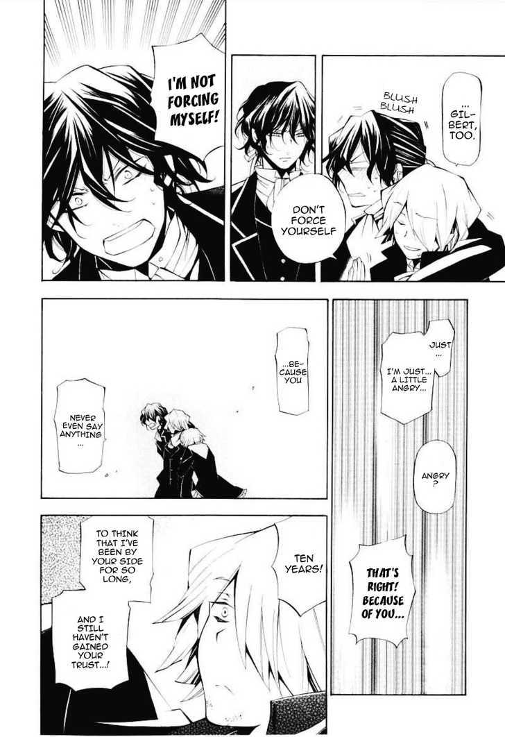 Pandora Hearts - Vol.8 Chapter 32 : Retrace Xxxii: Snow Dome