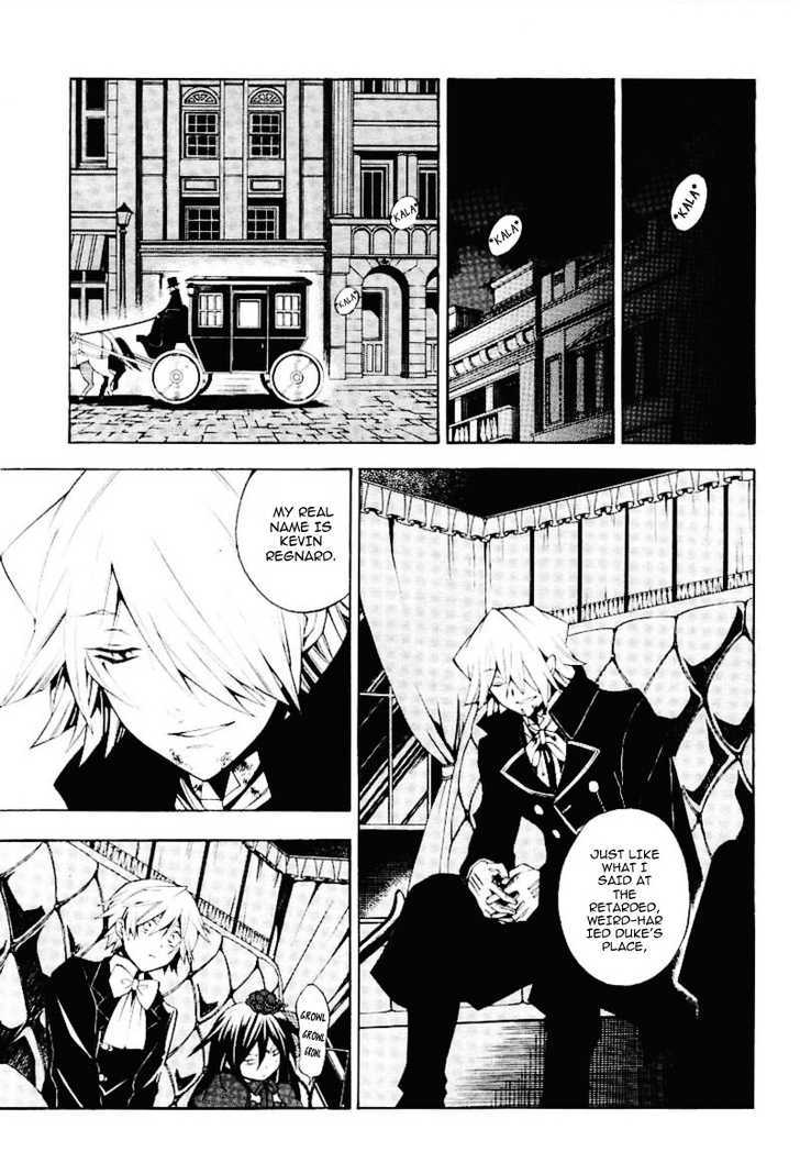 Pandora Hearts - Vol.8 Chapter 32 : Retrace Xxxii: Snow Dome