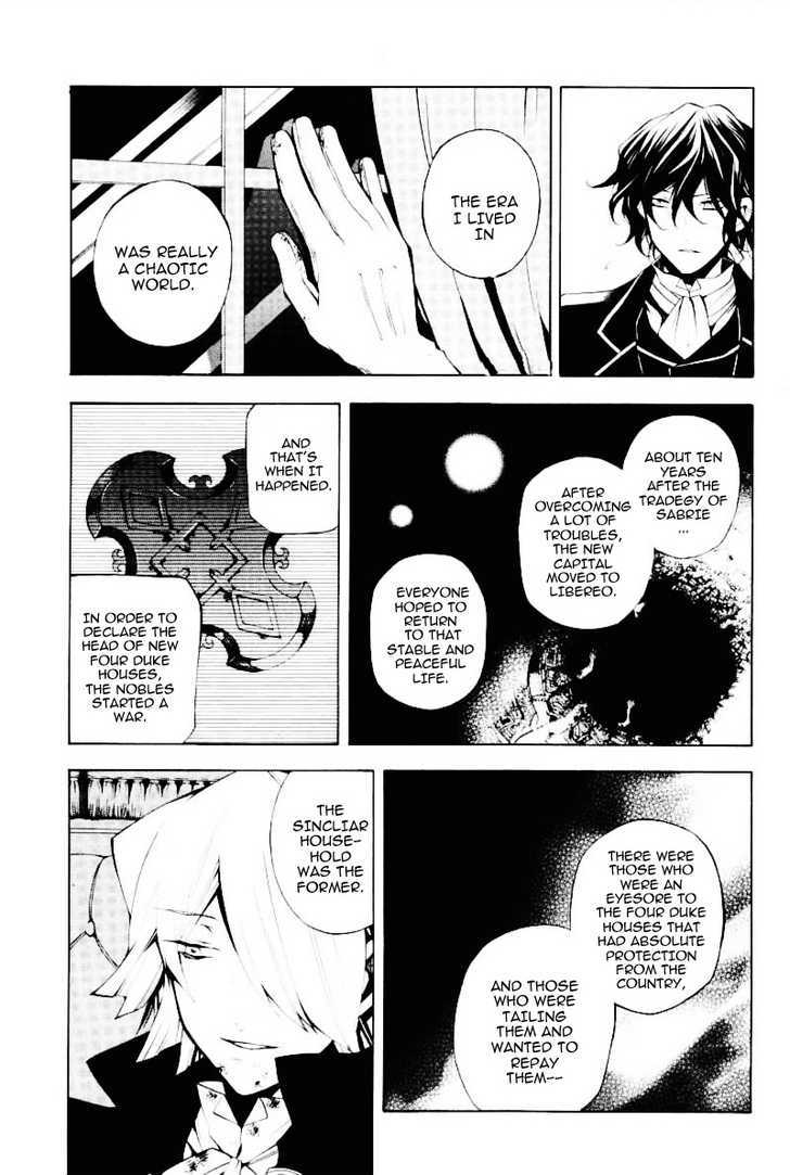 Pandora Hearts - Vol.8 Chapter 32 : Retrace Xxxii: Snow Dome