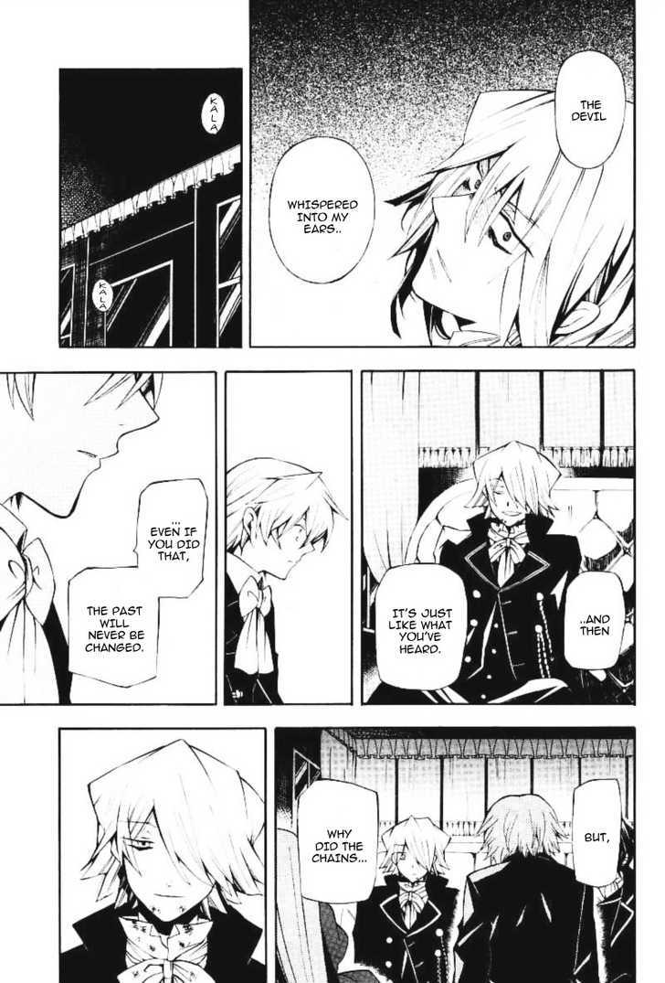 Pandora Hearts - Vol.8 Chapter 32 : Retrace Xxxii: Snow Dome