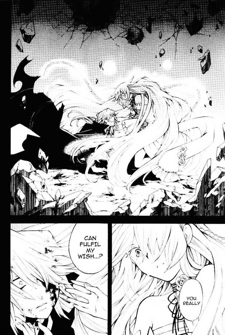 Pandora Hearts - Vol.8 Chapter 32 : Retrace Xxxii: Snow Dome