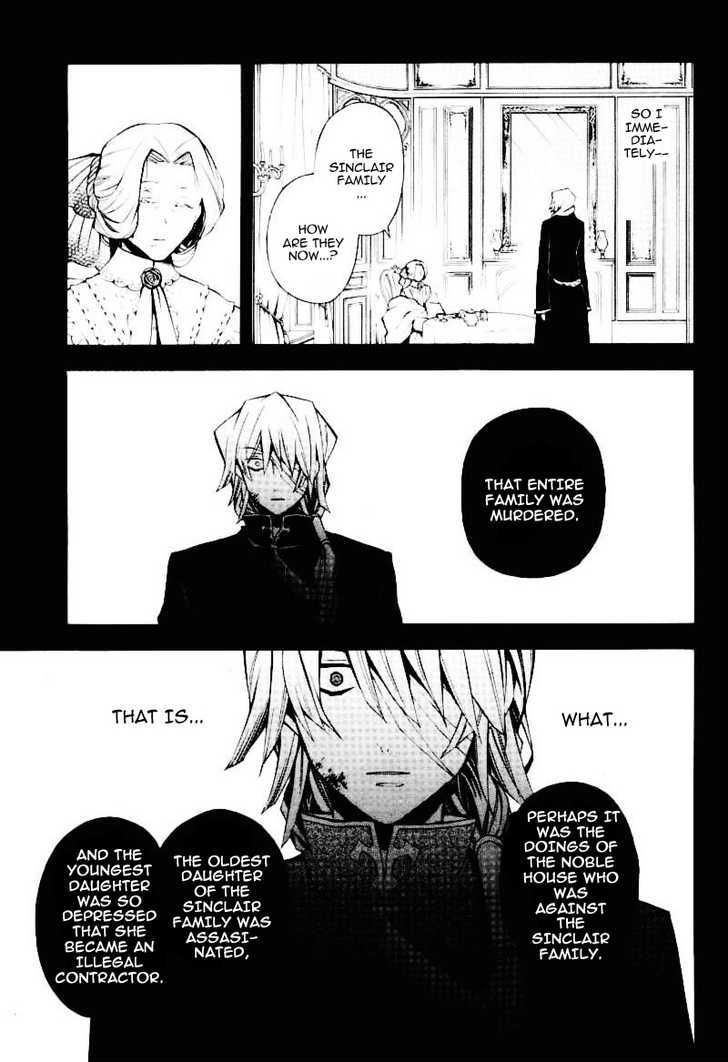 Pandora Hearts - Vol.8 Chapter 32 : Retrace Xxxii: Snow Dome