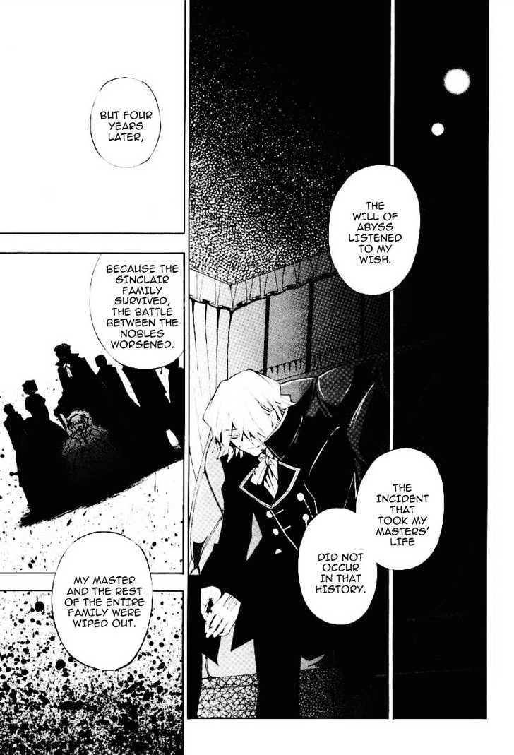 Pandora Hearts - Vol.8 Chapter 32 : Retrace Xxxii: Snow Dome