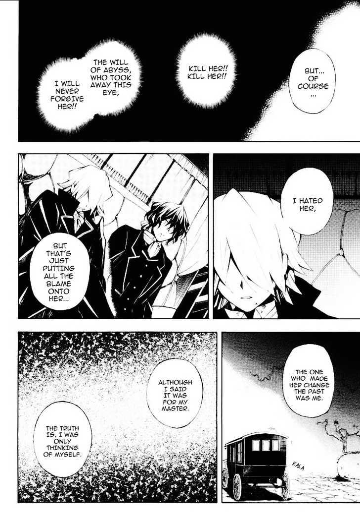 Pandora Hearts - Vol.8 Chapter 32 : Retrace Xxxii: Snow Dome