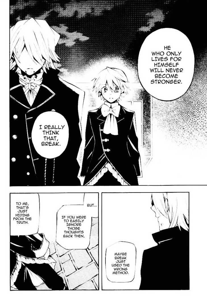 Pandora Hearts - Vol.8 Chapter 32 : Retrace Xxxii: Snow Dome