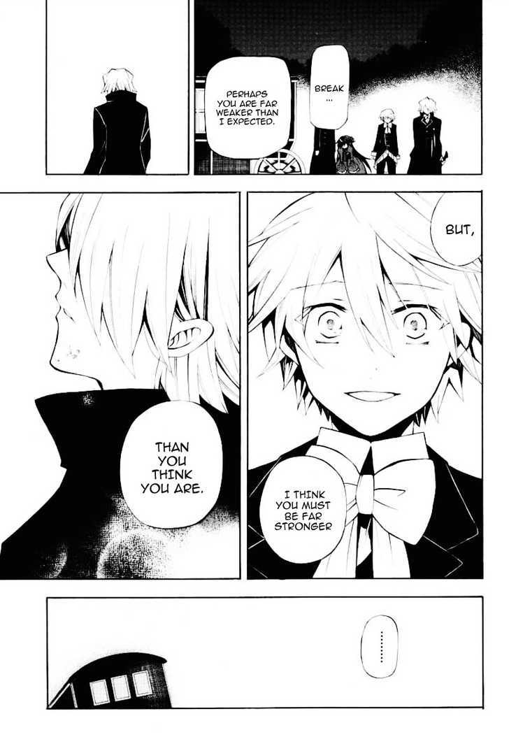 Pandora Hearts - Vol.8 Chapter 32 : Retrace Xxxii: Snow Dome