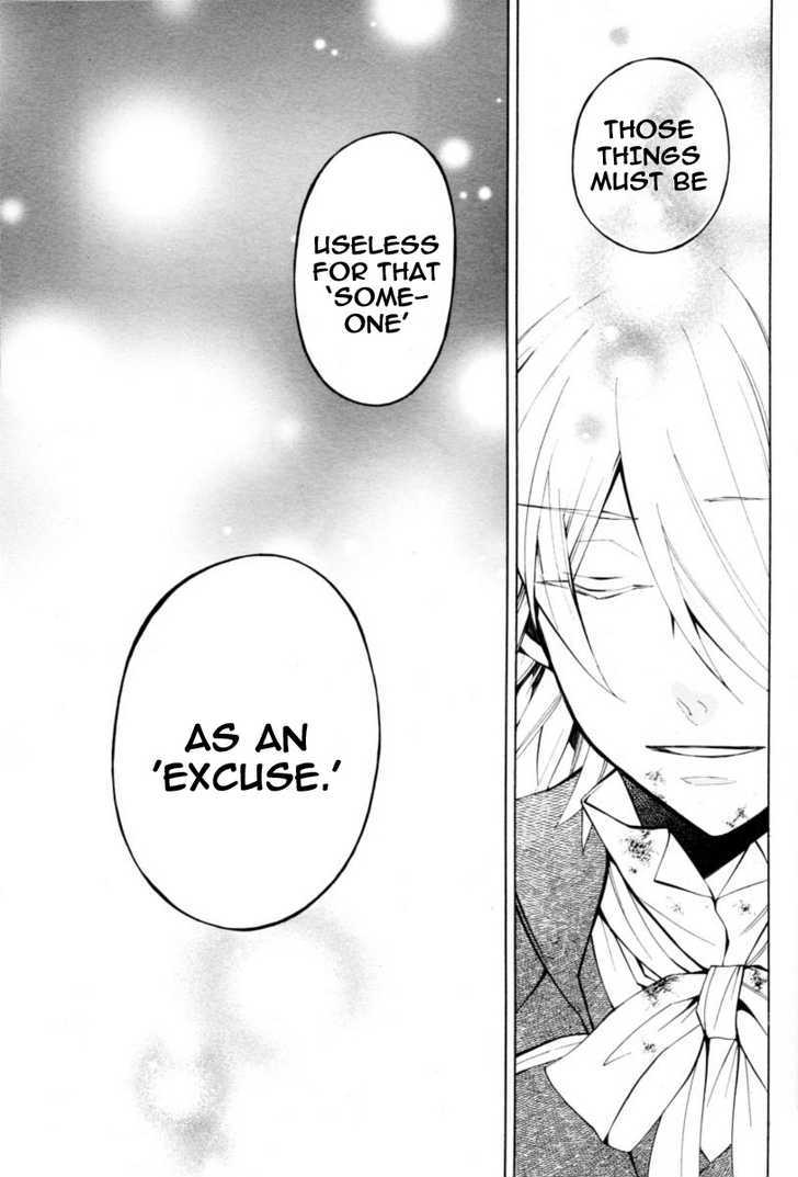 Pandora Hearts - Vol.8 Chapter 32 : Retrace Xxxii: Snow Dome