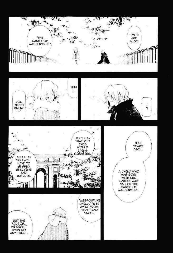 Pandora Hearts - Vol.8 Chapter 32 : Retrace Xxxii: Snow Dome