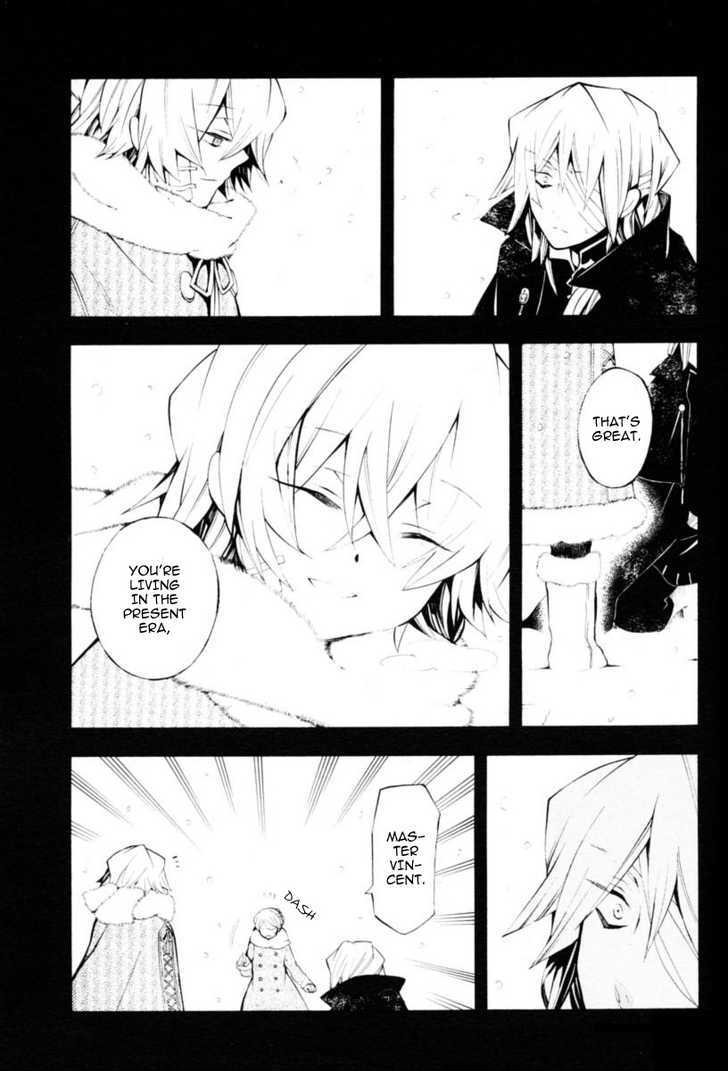 Pandora Hearts - Vol.8 Chapter 32 : Retrace Xxxii: Snow Dome