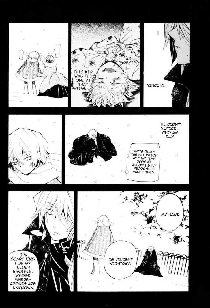 Pandora Hearts - Vol.8 Chapter 32 : Retrace Xxxii: Snow Dome