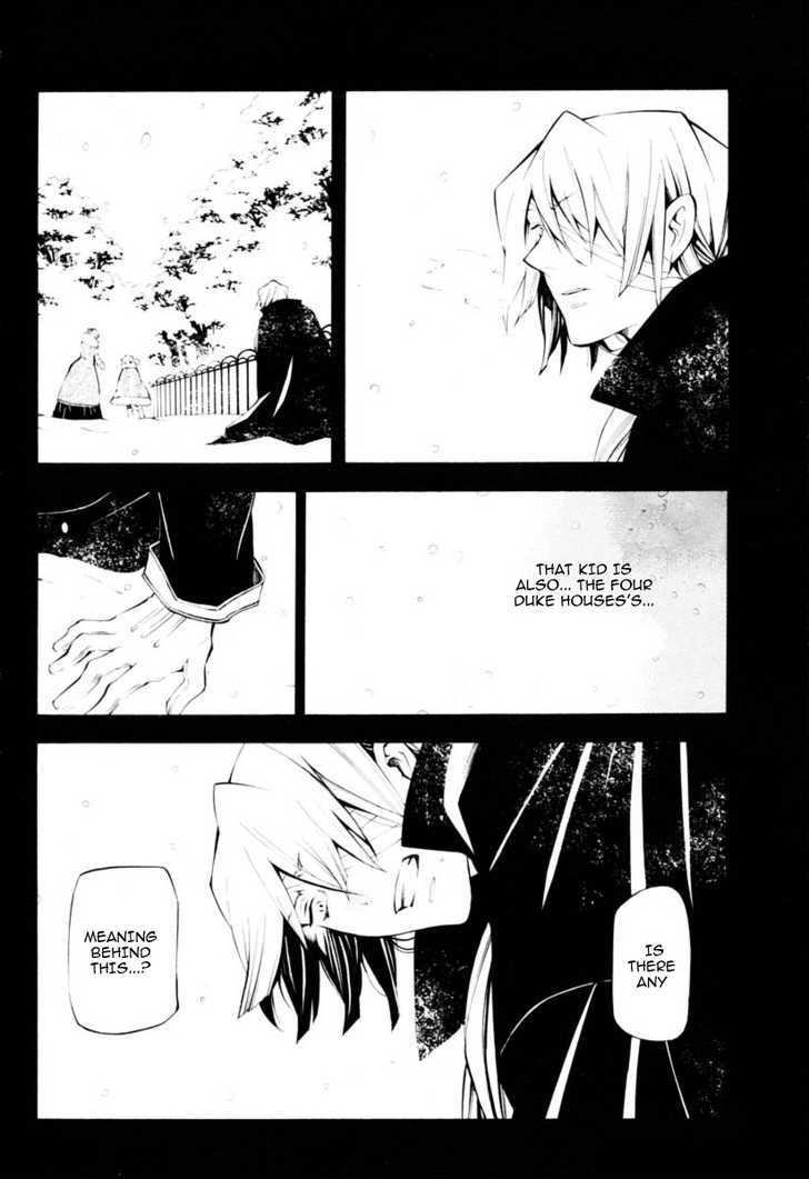 Pandora Hearts - Vol.8 Chapter 32 : Retrace Xxxii: Snow Dome