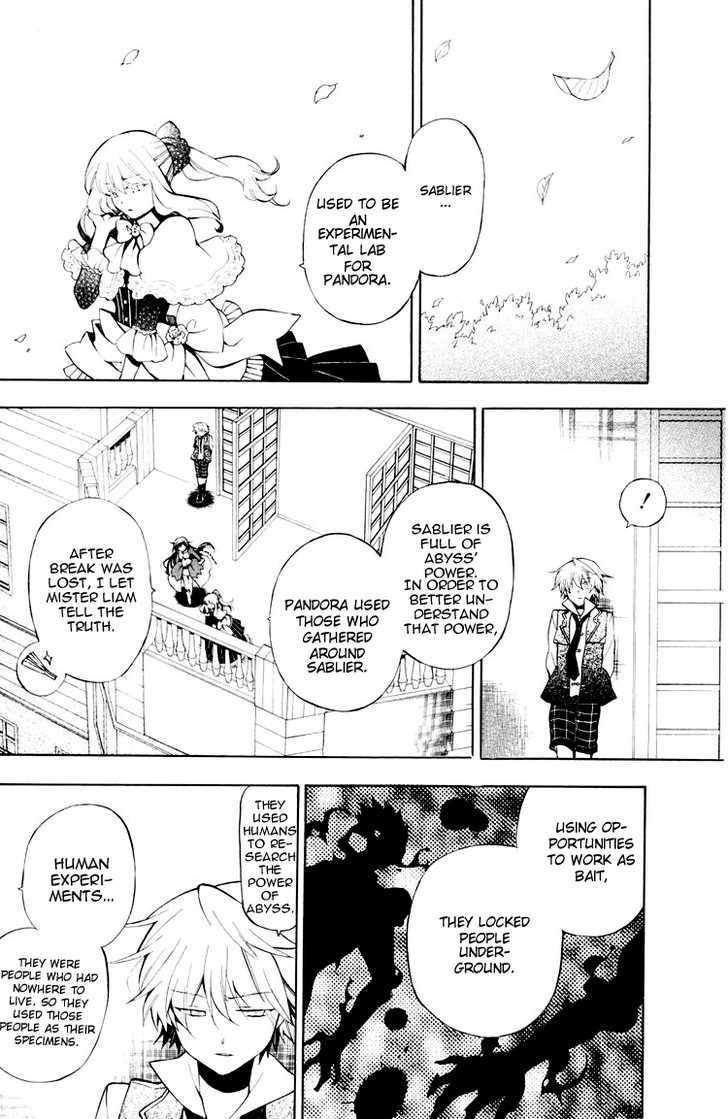 Pandora Hearts - Vol.11 Chapter 42 : Retrace Xlii: Stray