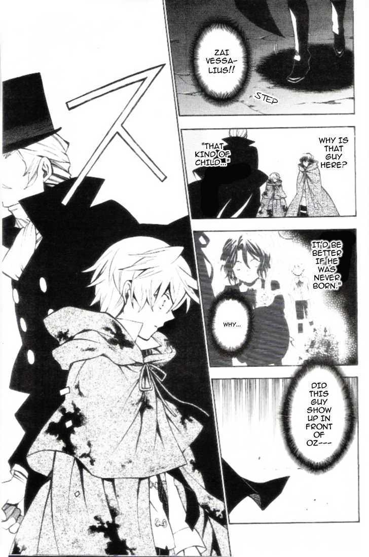 Pandora Hearts - Vol.10 Chapter 40 : Retrace Xl: Blindness