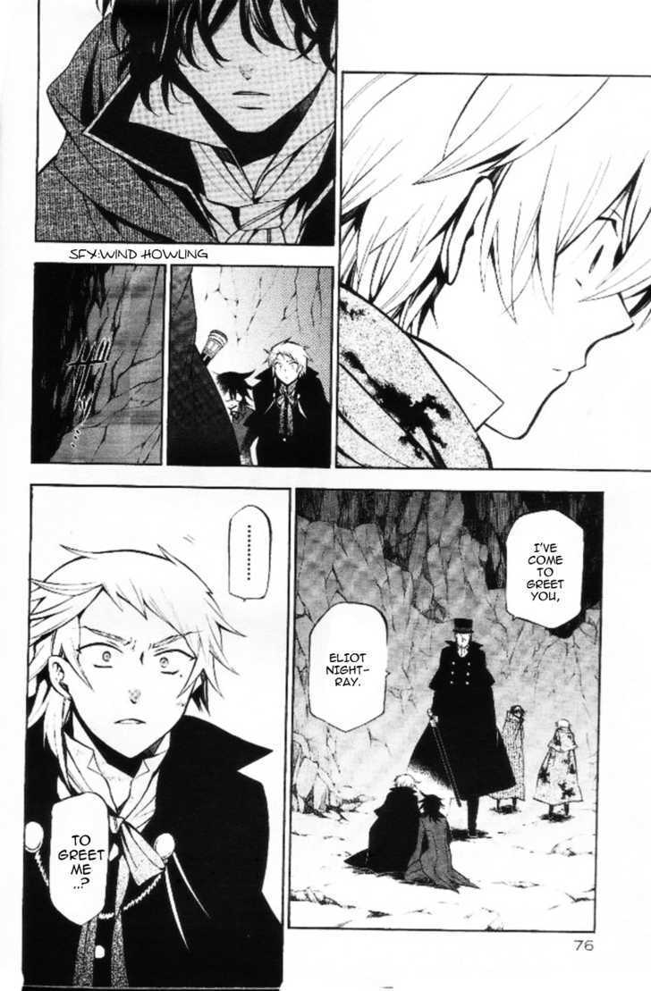 Pandora Hearts - Vol.10 Chapter 40 : Retrace Xl: Blindness