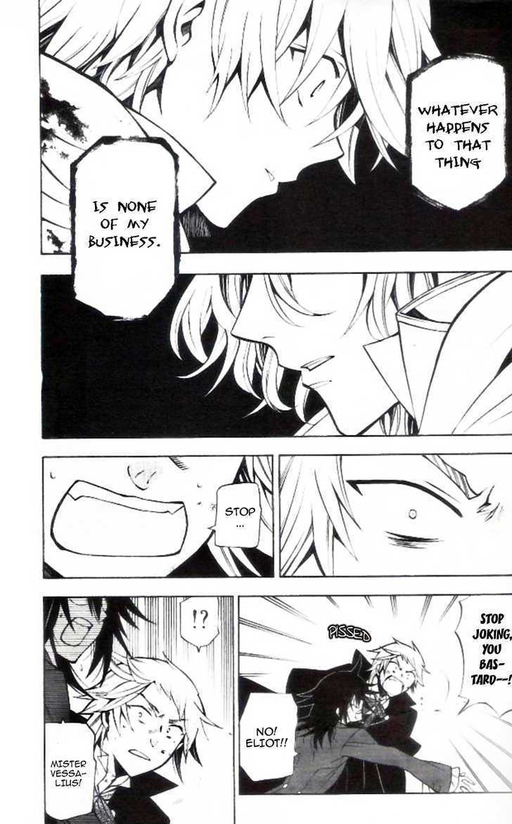 Pandora Hearts - Vol.10 Chapter 40 : Retrace Xl: Blindness