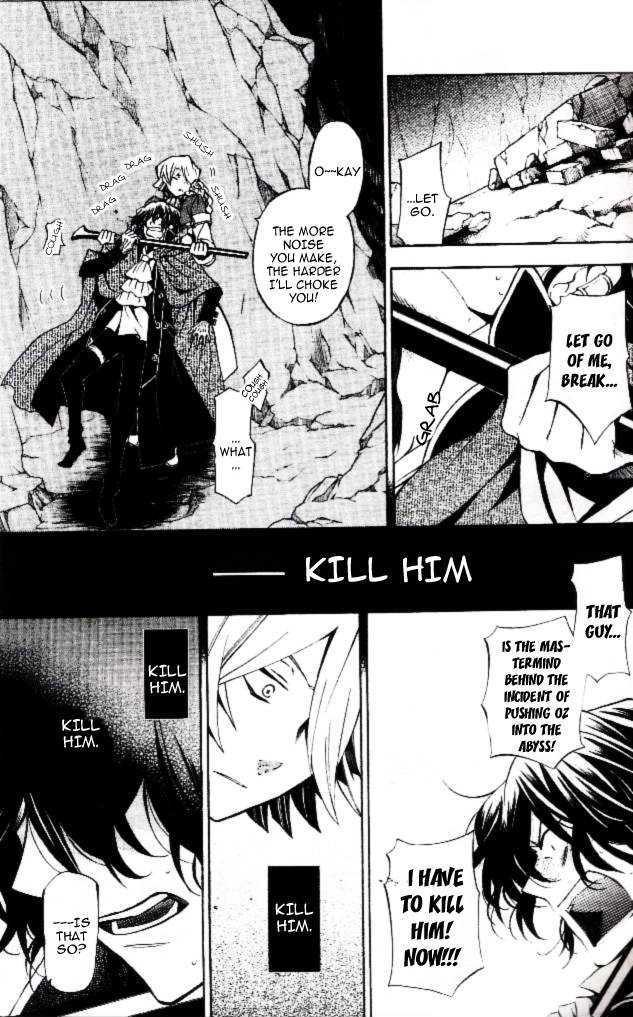 Pandora Hearts - Vol.10 Chapter 40 : Retrace Xl: Blindness