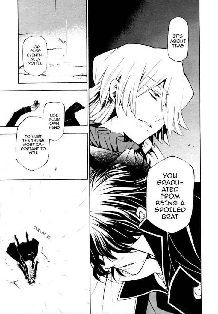 Pandora Hearts - Vol.10 Chapter 40 : Retrace Xl: Blindness