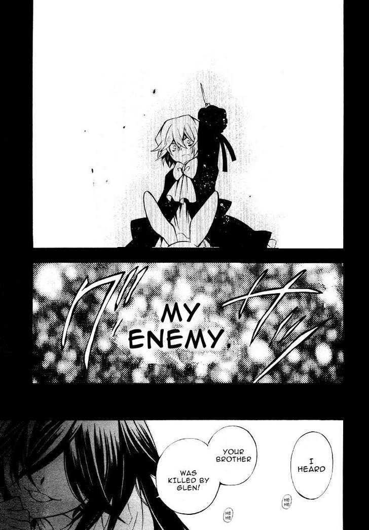 Pandora Hearts - Vol.10 Chapter 39 : Retrace Xxxix: The Gate Of Blackness