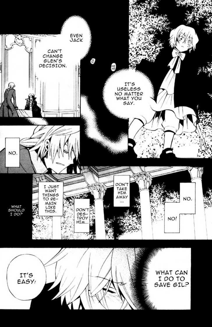 Pandora Hearts - Vol.10 Chapter 39 : Retrace Xxxix: The Gate Of Blackness