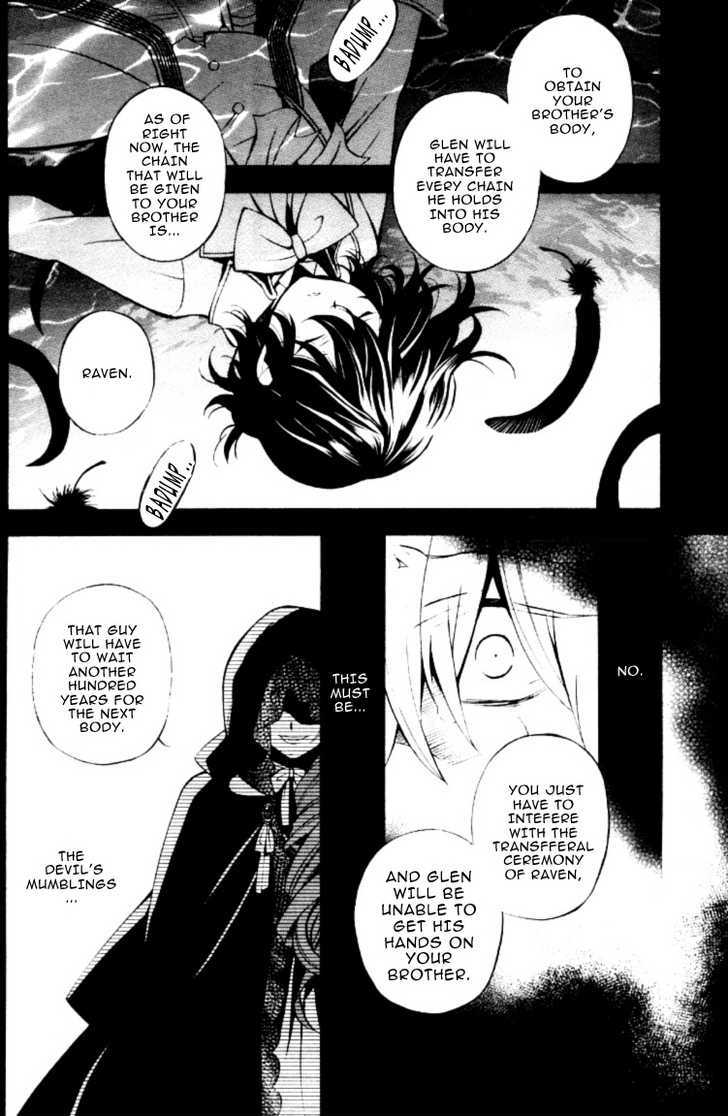 Pandora Hearts - Vol.10 Chapter 39 : Retrace Xxxix: The Gate Of Blackness