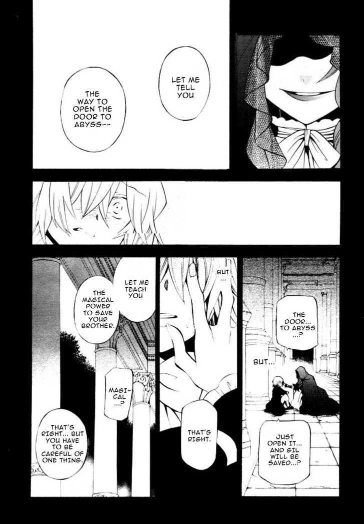 Pandora Hearts - Vol.10 Chapter 39 : Retrace Xxxix: The Gate Of Blackness