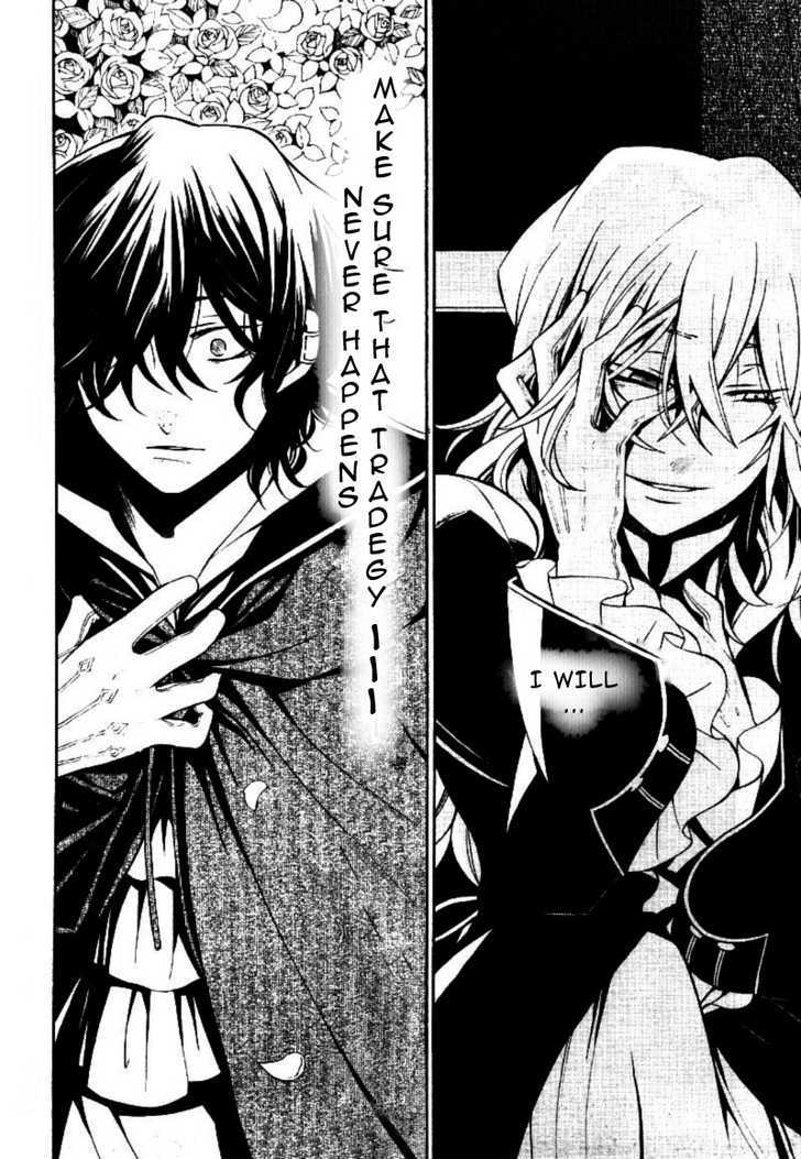 Pandora Hearts - Vol.10 Chapter 39 : Retrace Xxxix: The Gate Of Blackness