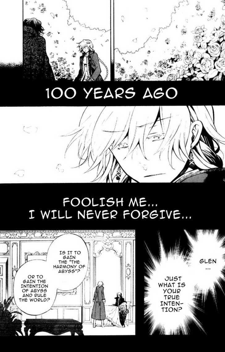 Pandora Hearts - Vol.10 Chapter 39 : Retrace Xxxix: The Gate Of Blackness