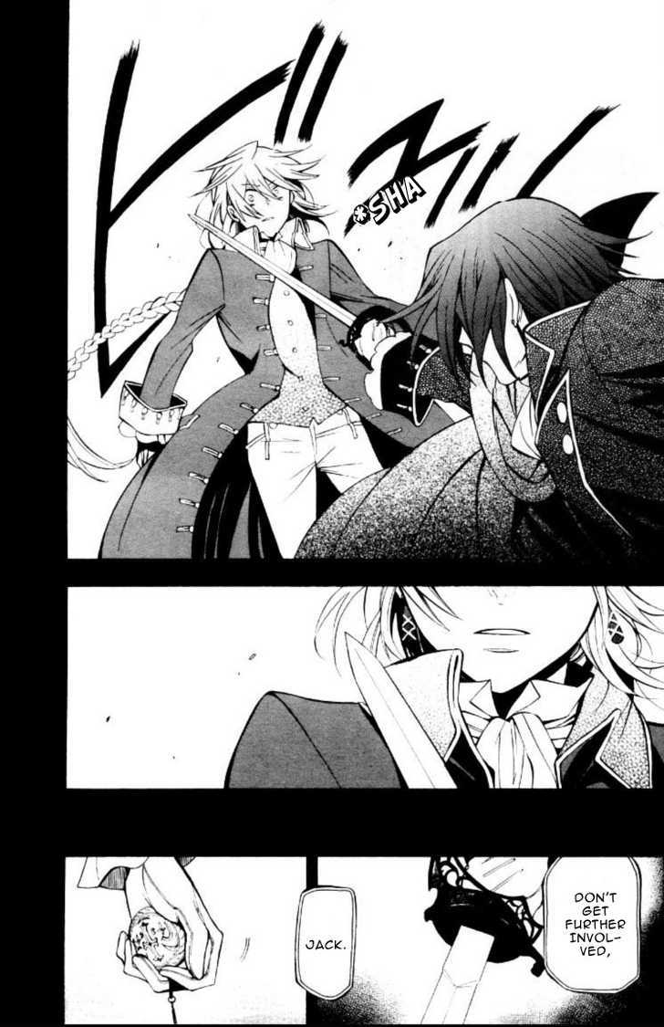 Pandora Hearts - Vol.10 Chapter 39 : Retrace Xxxix: The Gate Of Blackness